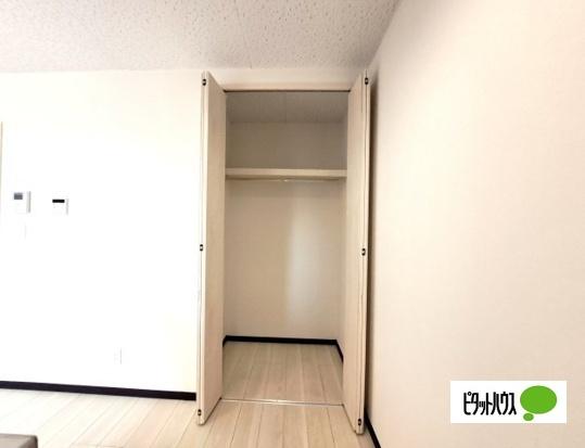 クリスタルステージⅡ（202） 収納