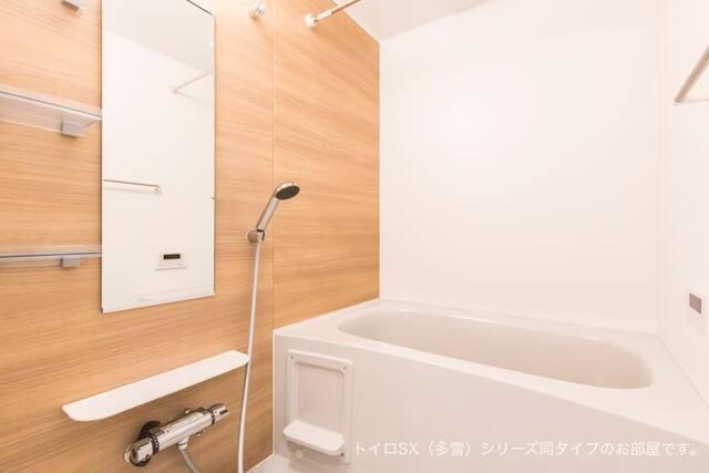 フロンティア・コート（202） バス／シャワー