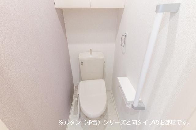 オリーブ．Ｎ（202） トイレ