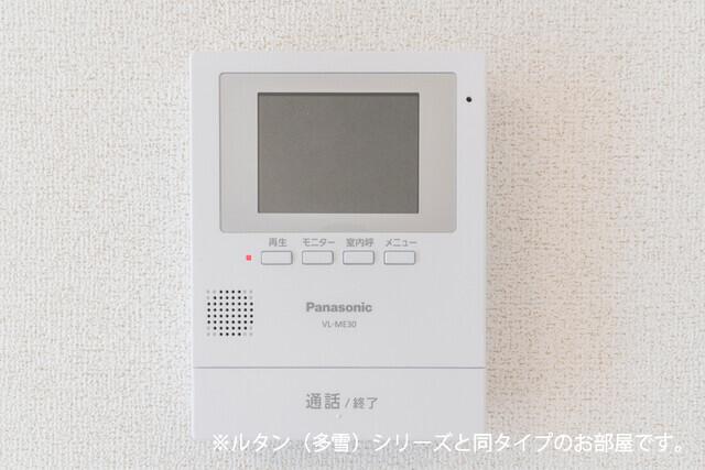 オリーブ．Ｎ（102） 設備