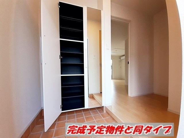 ソレアード（104） その他部屋・スペース