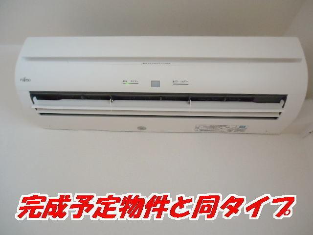 ソレアード（101） その他部屋・スペース