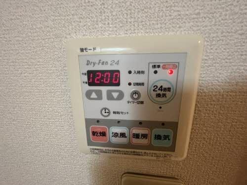 ＭＡＩＳＯＮ・ＭＡＳＴ売市Ｂ（101） 設備