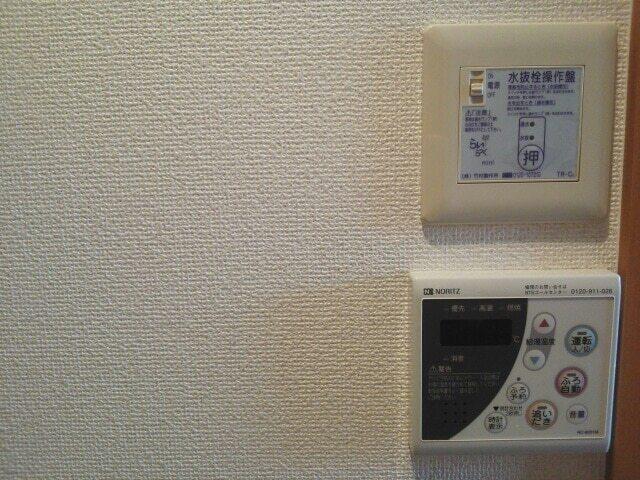 ノースヴィラ壱番館（202） 設備
