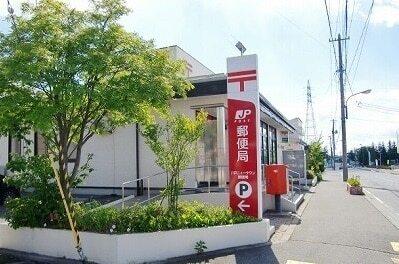 八戸ニュータウン郵便局：1000m