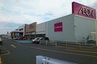 イオン八戸田向店：2040m