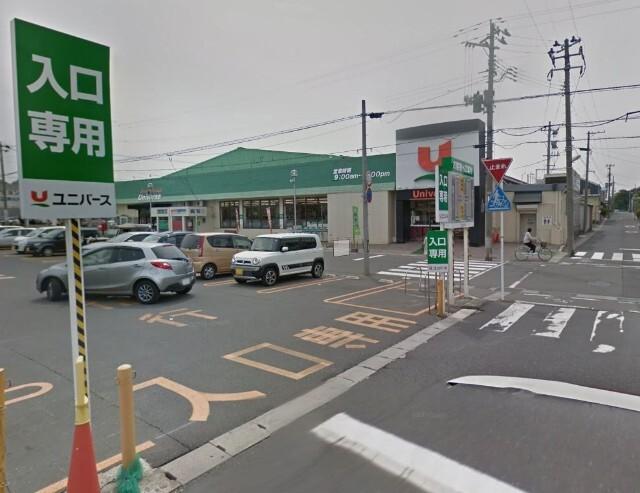 ユニバース根城店：567m