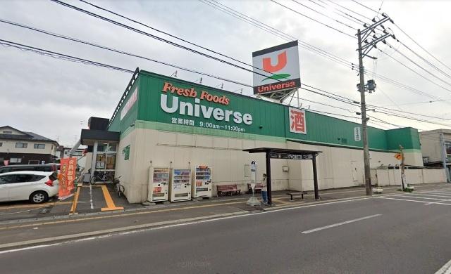 ユニバース白銀店：1105m