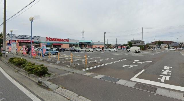 よこまちストア新井田店：162m