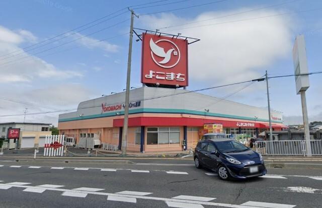 よこまちストア旭ヶ丘店：3787m