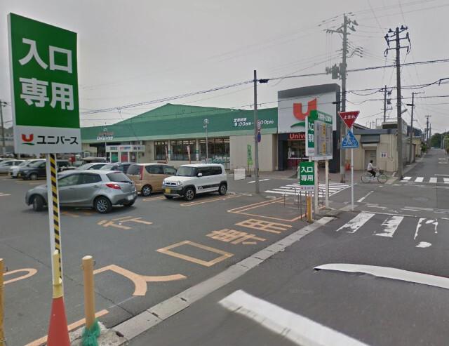 ユニバース根城店：359m