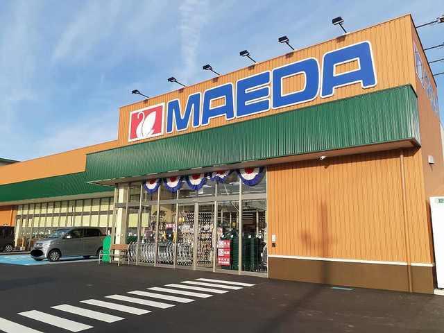 マエダ日計店：850m