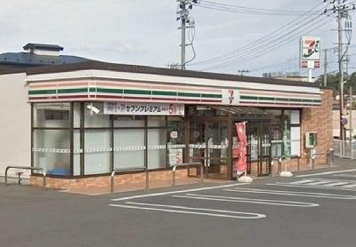 セブンイレブン吹上５丁目店：1300m