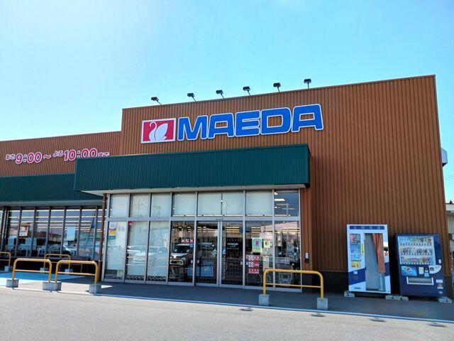 マエダストア三条店：1100m