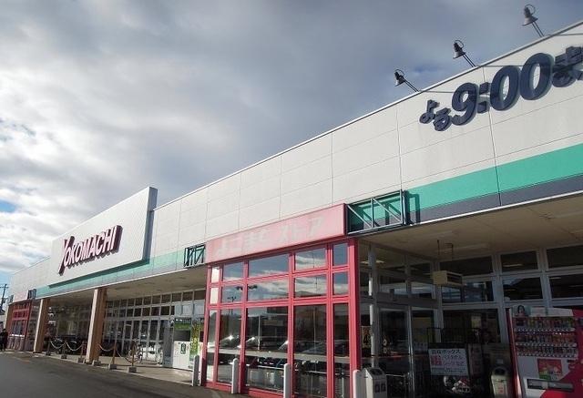 よこまちストア 一番町店：2100m