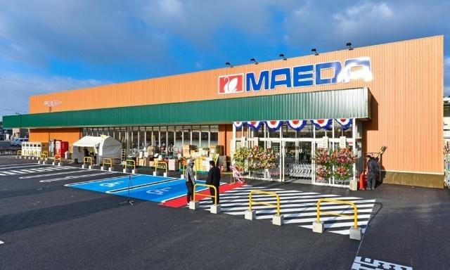 マエダストア売市店：1284m
