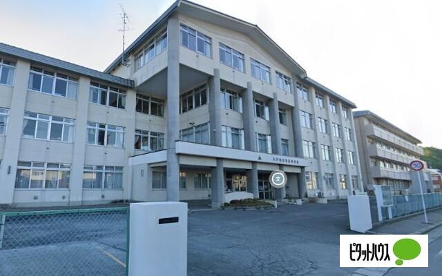 八戸市立根岸小学校：809m
