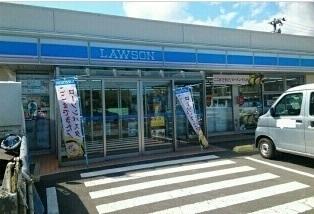 ローソン八戸内舟渡店：250m