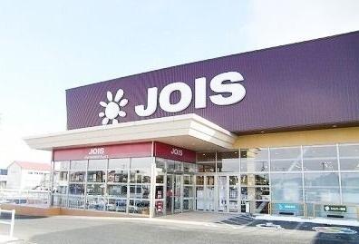 ジョイス八戸石堂店：1000m