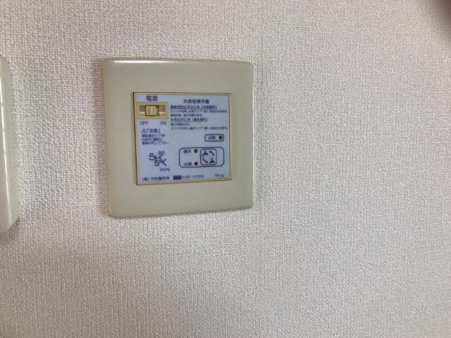 サニーヒルズ 部屋画像