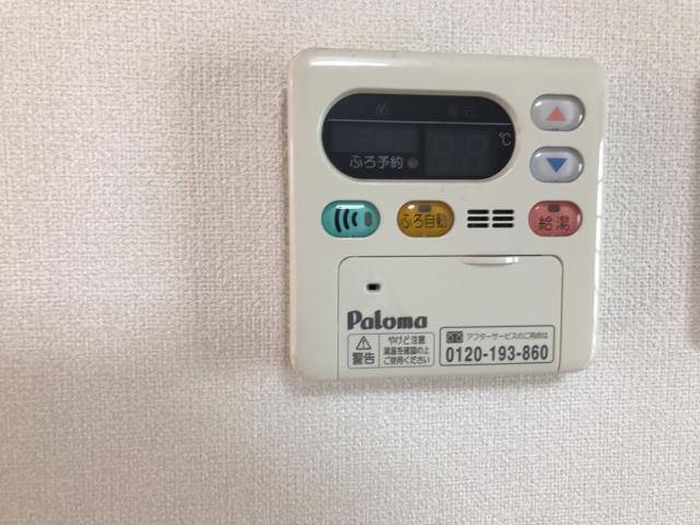 サニーヒルズ 部屋画像