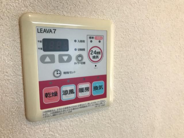 サニーヒルズ 部屋画像