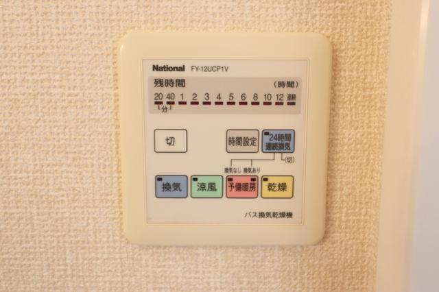 フロンティア（102） 部屋画像