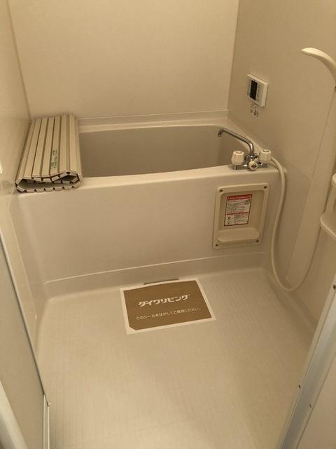 ブライトオリジン　Ｃ（101） 部屋画像