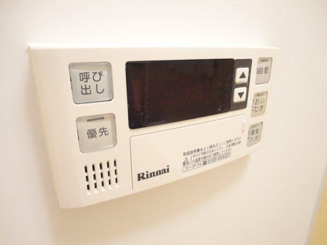 ローズガーデングリーンⅡ 部屋画像
