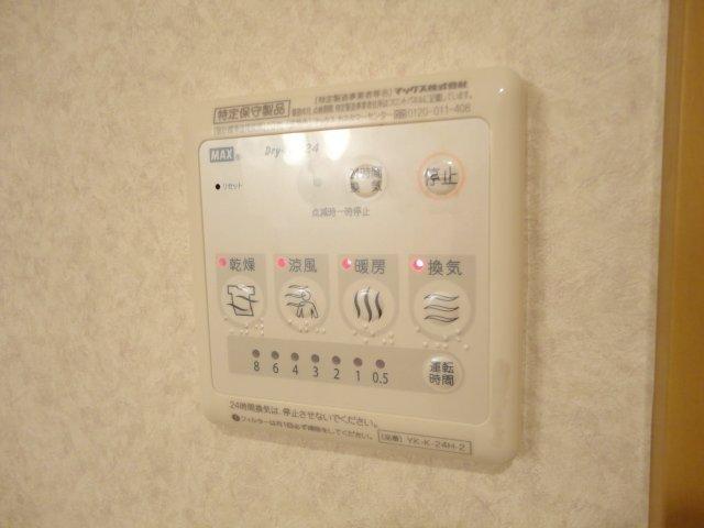 ローズガーデングリーンⅡ 部屋画像
