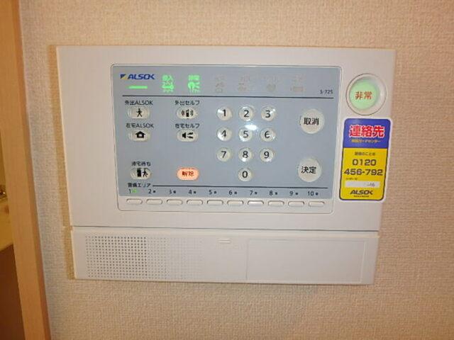 アヴェニール白銀　Ａ（203） 部屋画像