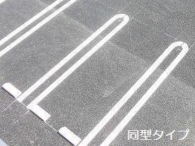 アルモニーＤ（104） 駐車場