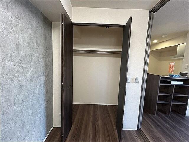 レスア柏崎Ⅰ（103） 収納