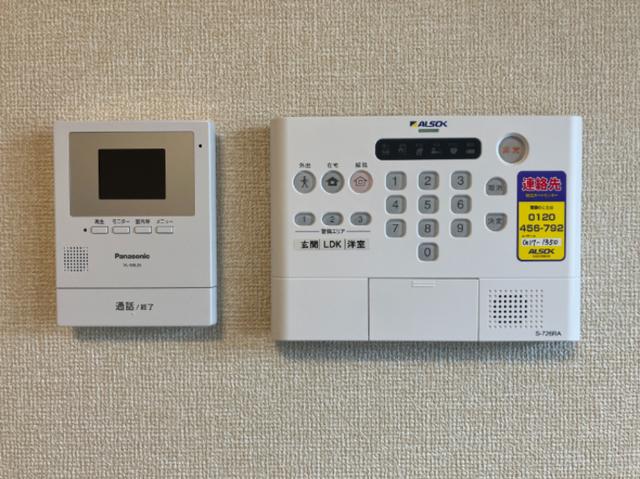 ナツドルーニ（202） 部屋画像