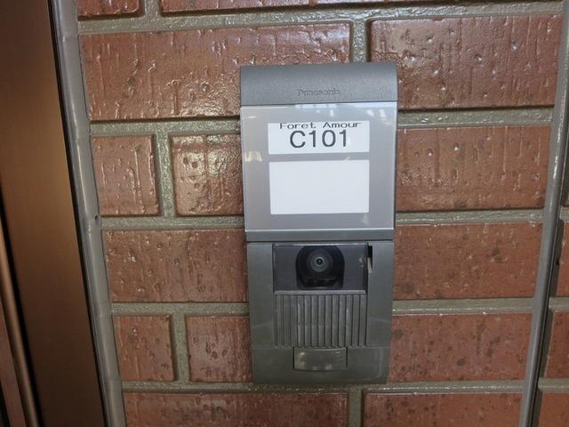 フォレット アモール　Ｃ（101） 部屋画像