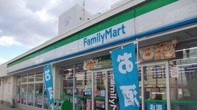 ファミリーマート十六日町店：1200m