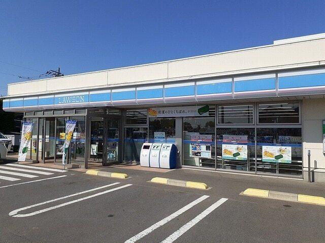 ローソン八戸湊高台二丁目店：1500m