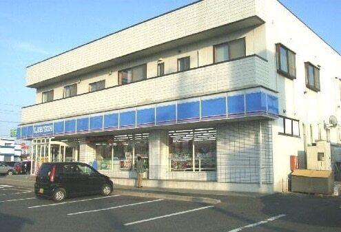 ローソン八戸類家店：750m