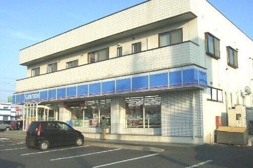 ローソン八戸類家店：280m