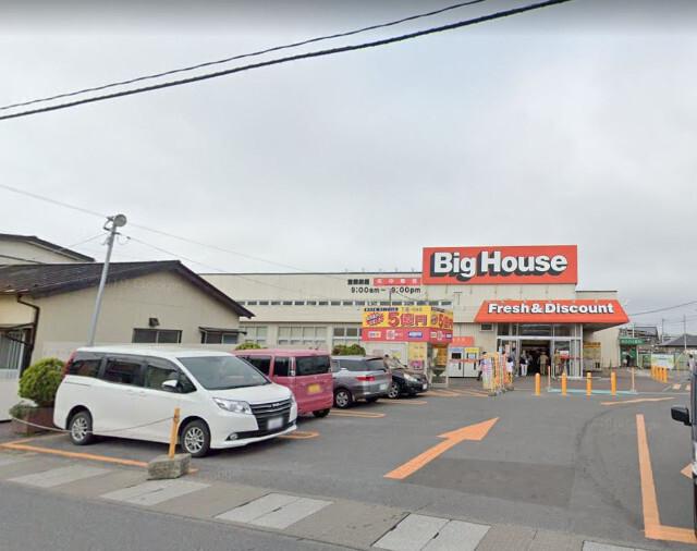 ビッグハウス湊店：513m