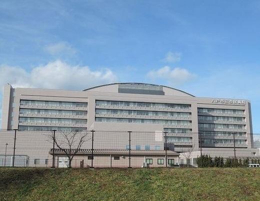 八戸市立市民病院：1800m