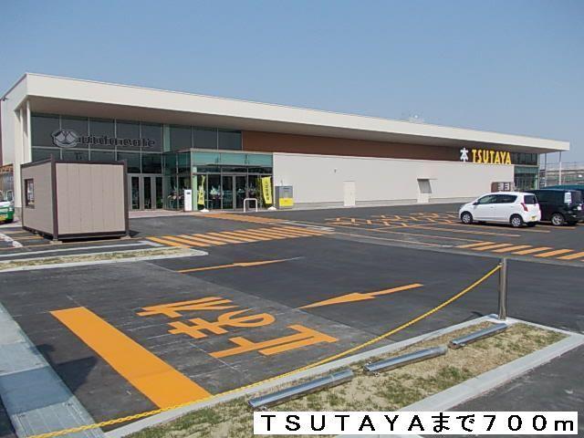 ＴＳＵＴＡＹＡ：700m