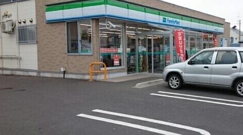 ファミマ八戸第二魚市場店：640m