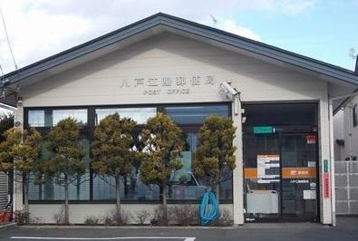 江陽郵便局：230m