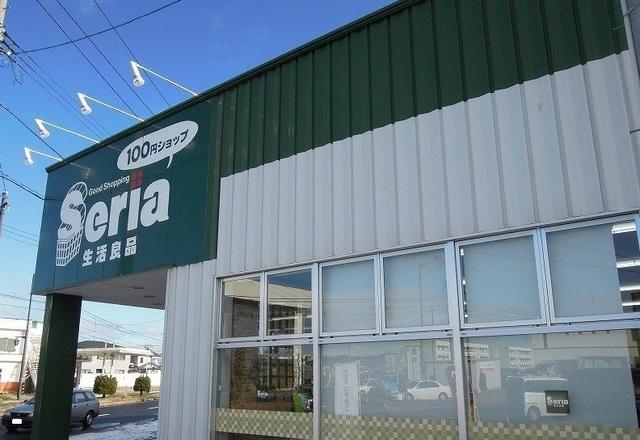 セリア一番町店：700m