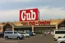 カブセンター長苗代店：1500m