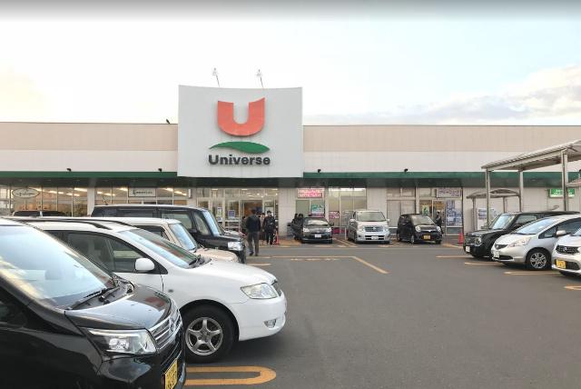 ユニバース八戸ニュータウン店：391m