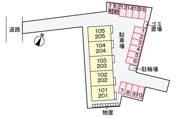 写真:その他物件の写真02