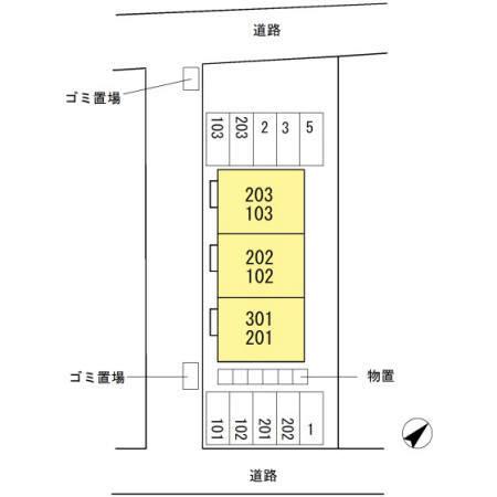 写真:その他物件の写真02