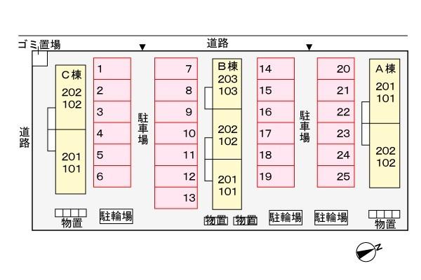 写真:その他物件の写真02